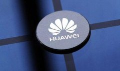 一则好消息传来！华为将在剑桥建立研发中心，网友：太给力了