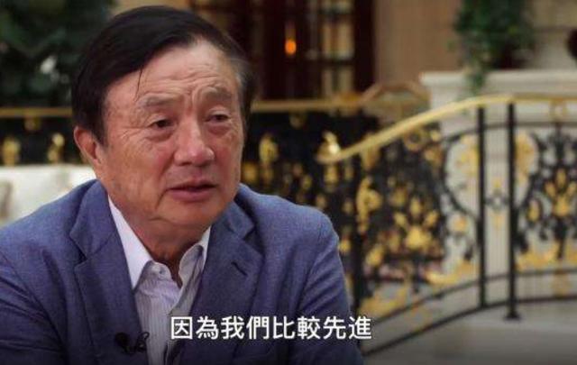 一则好消息传来！华为将在剑桥建立研发中心，网友：太给力了