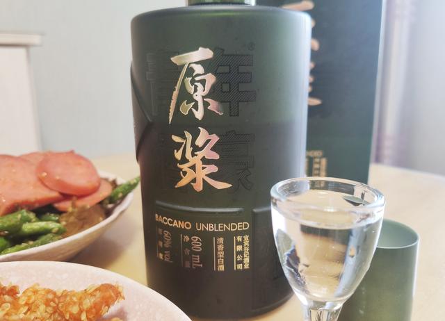 谷小酒再添新品，售价仅229元，清香纯正+醇和绵甜