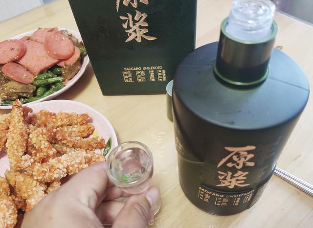 谷小酒再添新品，售价仅229元，清香纯正+醇和绵甜