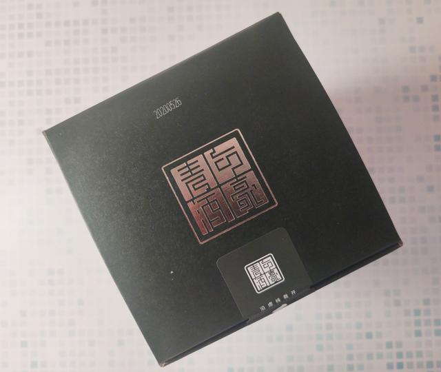 谷小酒再添新品，售价仅229元，清香纯正+醇和绵甜