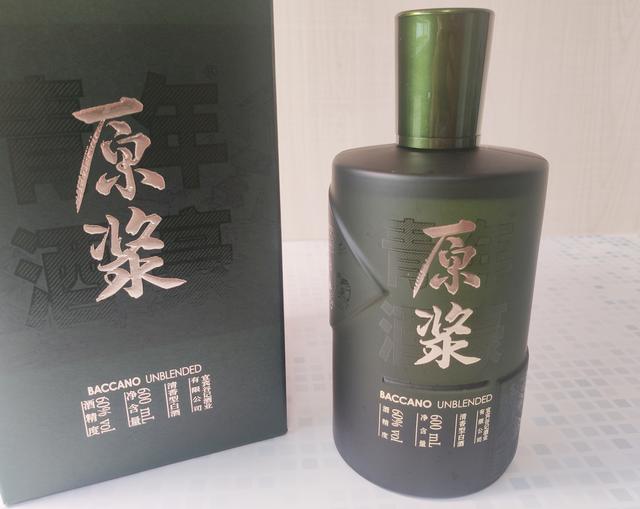 谷小酒再添新品，售价仅229元，清香纯正+醇和绵甜