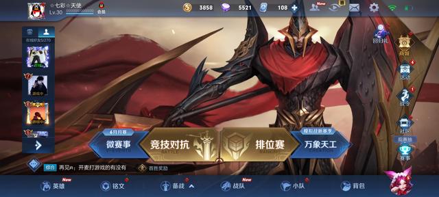 5G时代的真香旗舰！Redmi 10X Pro上手评测：买到就是赚