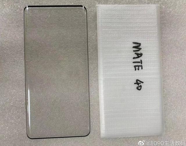 华为Mate40最新特性再被确认，数亿花粉始料未及，幸福来得太突然