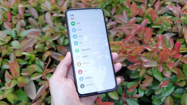 最便宜荣耀5G诞生，麒麟820+4000万RYYB，买到就是赚