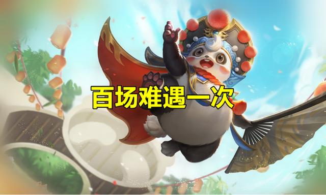 王者荣耀:实际很强大,高端局却成“过气”英雄,有你的本命吗?