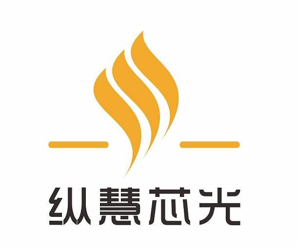 华为旗下哈勃投资入股VCSEL芯片厂商纵慧芯光