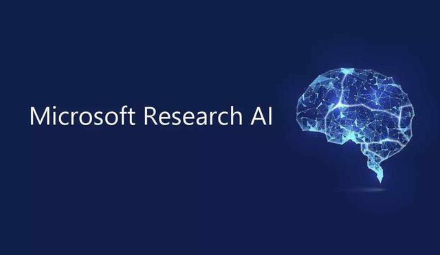 AI时代，字节跳动让抖音“上车”，这款车高合让微软“上头”