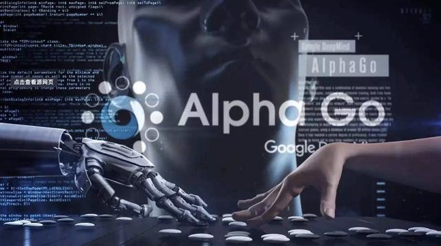 AI时代，字节跳动让抖音“上车”，这款车高合让微软“上头”