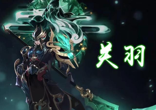 王者荣耀:张飞五虎将特效炸裂,迟迟不肯上线,只为呈现最好效果