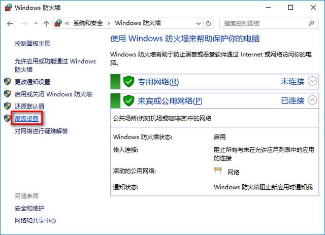 【电脑知识】win10系统卡顿优化 教你8个win10优化技巧告别卡顿