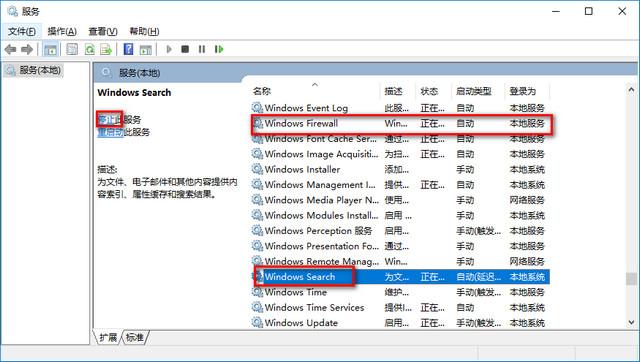 【电脑知识】win10系统卡顿优化 教你8个win10优化技巧告别卡顿