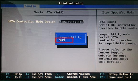 蓝屏解决：新机WIN10改WIN7系统出现蓝屏代码0x000000a5的解决？