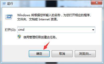 电脑技巧：电脑版微信双开（或微信多开）？用start指令可以解决