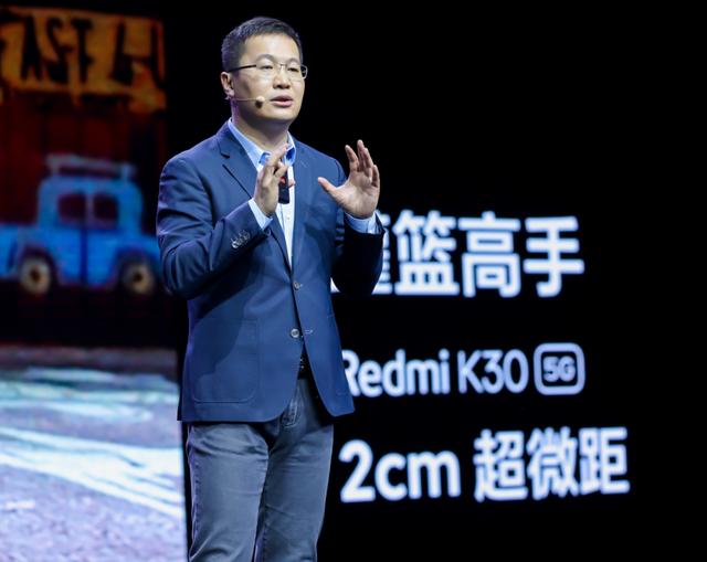 Redmi新机频频被暗示：首发天玑820实锤，价格更感人