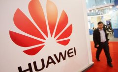 铁杆盟友再次被警告，华为设备不能禁！不只是132亿的事