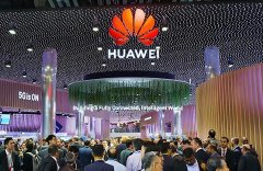 华为的畅联通还有MeeTime能否撼动微信地位？