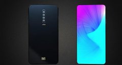 小米Mix4概念图：长方体机身配无黑边全屏，拒绝浴霸是最后的倔强