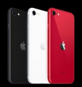  iPhone 12最新价格泄漏：4G版本比iPhone11低！