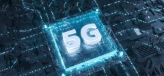 5G用户单月增700万，地级市即将覆盖5G，4G手机要不要换？