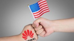 半导体挑战升级，华为翻盘关键？