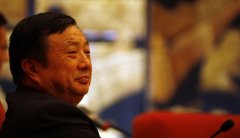 比任正非创业还晚，如今已是芯片巨头，利润比华为高出一截