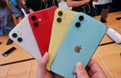 iPhone 11撑起旗舰机新高度？苹果吹牛了，这些槽点你要知道