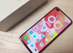 华为nova6 5G真机上手十天，拿出我的掏心话，不吐不快！