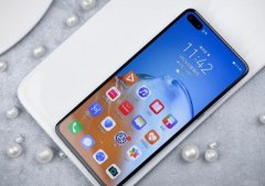 华为mate30还是P40，还在犯迷糊？这里告诉你答案