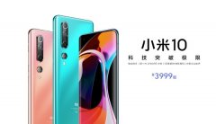 为什么5G旗舰机价格回不到1999元？主要是这几方面贵