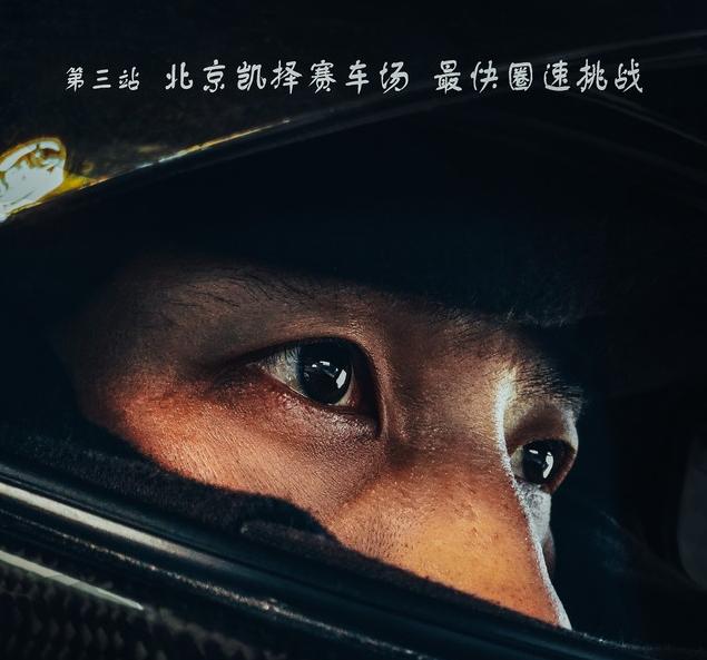 事实证明，买新不买旧并不存在，因为实力越强越经得起磨练