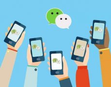 微信隐藏功能，使用语音转文字会自动搭配相应表情