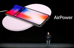 爆料称AirPower 充电板已进入工程测试阶段，多设备无线充电不是梦