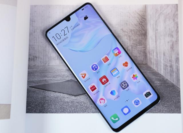 仅3788元！麒麟980+8GB运存+50倍变焦，网友：终于等到了