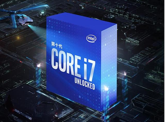 Intel十代酷睿售价公布，网友道出“六字真言”，AMD或为最终赢家