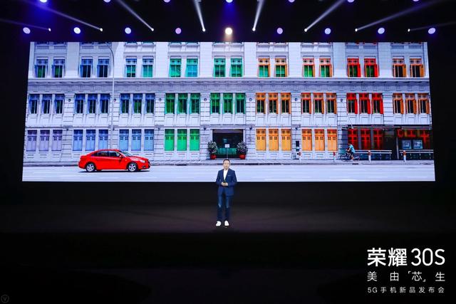 全球首发5G神U麒麟820，荣耀30S卡位5G潮流先锋，售价2399起！