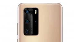 华为P40Pro将于明晚正式发布，拍照延续“领先模式”，售价更感人