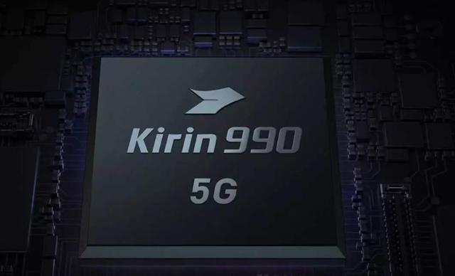 华为P40Pro将于明晚正式发布，拍照延续“领先模式”，售价更感人