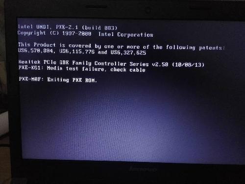 笔记本电脑强制关机会对硬件有伤害么？
