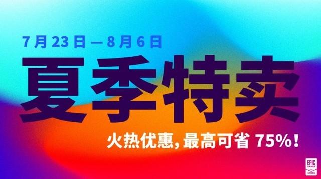早报：AMD新APU系列价格确定 微软Xbox发布会翻车