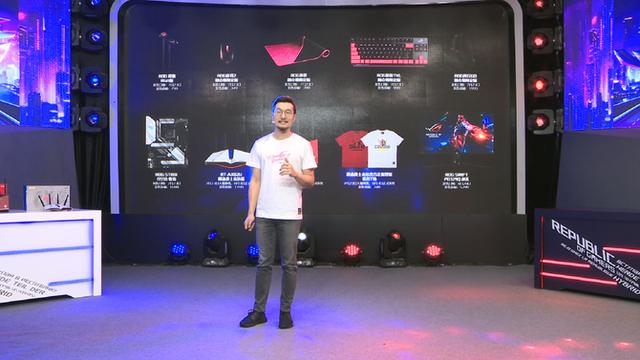 ROG 2020新品发布会 华硕吹雪主板天生高能