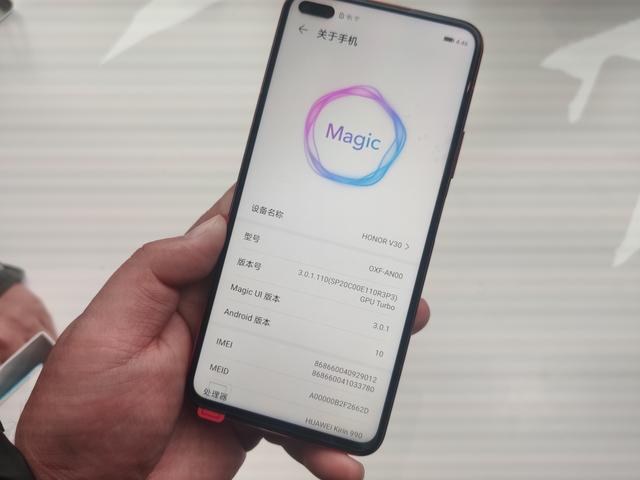 发布才三个多月，5G手机跌到2999，128GB+40W+巴龙5000！