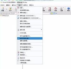 不带任何第三方软件的原版WIN10系统安装，看了都会！