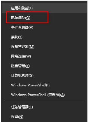 电脑关不了机怎么回事?