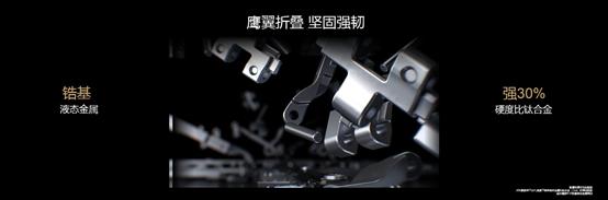 华为MateXs 2月26日开启预售 国内售价将同步公布