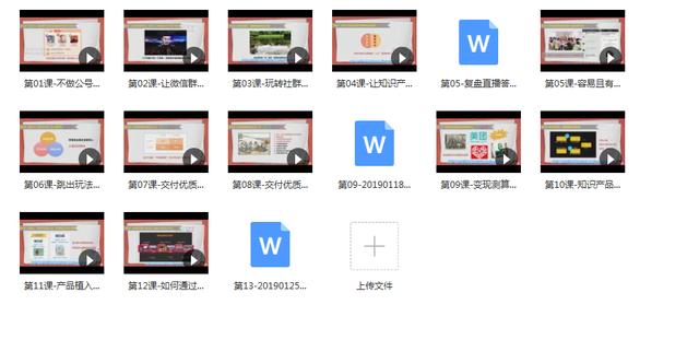 如何写软文才可以精准引流？