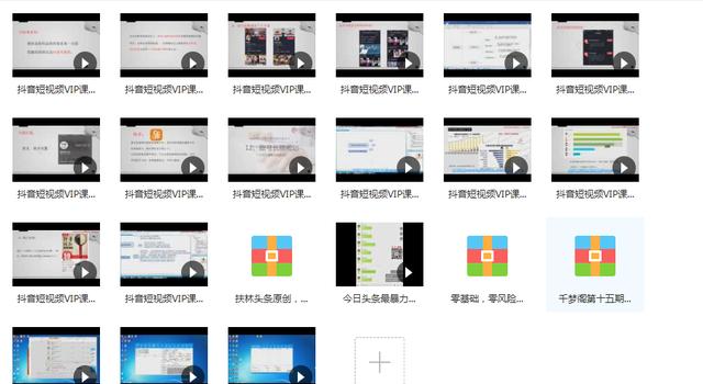 如何写软文才可以精准引流?