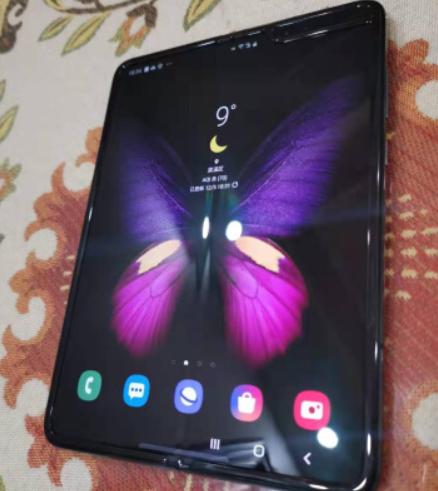 三星Galaxy Fold：恭喜你了