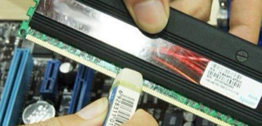 电脑开不了机重插内存也没用，该如何正确处理？