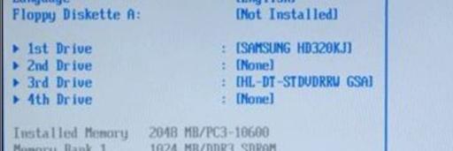 电脑开不了机重插内存也没用，该如何正确处理？